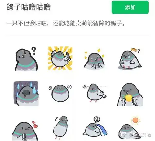 笑哭成为世界第一emoji,你最喜欢哪个表情