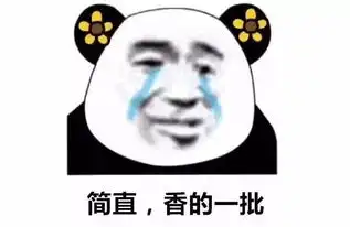 这种淫树气味不可描述,武汉数量惊人还种不种官方回应来了