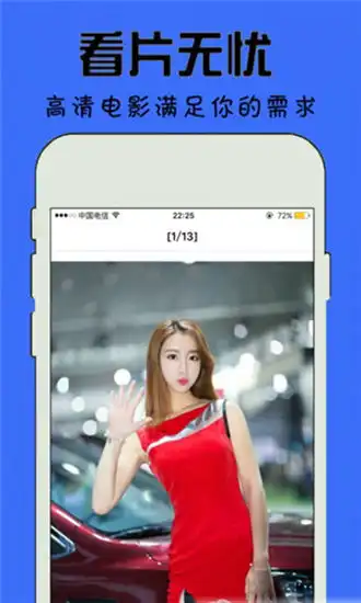 自由岛app怎么下载自由岛app下载v1.0.0