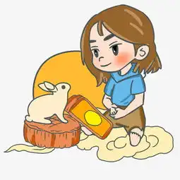 卡通男孩吃月饼插画图片素材其他格式下载动漫人物大全