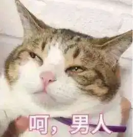 五一就要结婚了,男票说他得了绝症,要分手