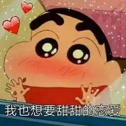 有趣不限量甩卖快乐计划,先到先得