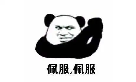 腾讯内容开放平台