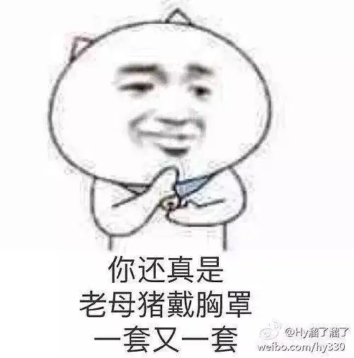 昨天朋友圈里的代购们都疯了没有点美术功底,还做不了微商了