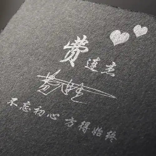 精选三十八款微信头像姓氏签名头像,每张都有他的故事