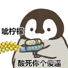 如何评价肖战微博破千万点赞平常广告微博也有百万点赞点赞数中有多少真实