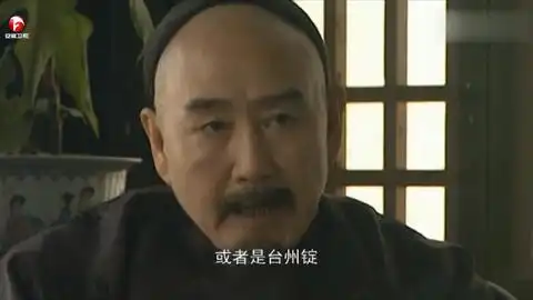 雍正王朝五贝勒继续装死,不去参加抄家,老和尚表情亮了