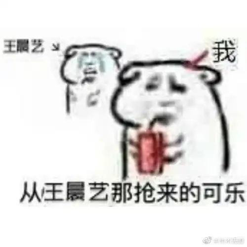 真人抱抱表情包图片狂跳