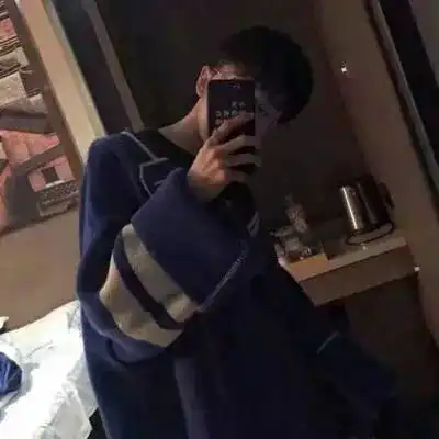 面对你的谎言,我保持沉默