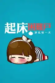 大学生在寝室养鳄鱼盘点大学奇葩事