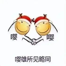 笑不活了,河南一奶奶给隔离的孙子送饭,被网友戏称像喂狗一样