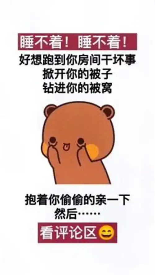 搜索可乐表情包