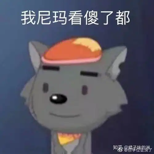 初三期末考试排名大概在班级17名左右,有可能上重点中学吗