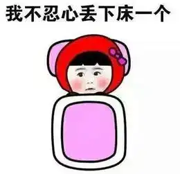 回暖了最高温达24,早晚温差缩小未来几天柳州的天气是