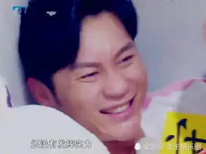 跑男6监狱里的秘密,李晨暴露新黑洞,鹿晗表情成亮点