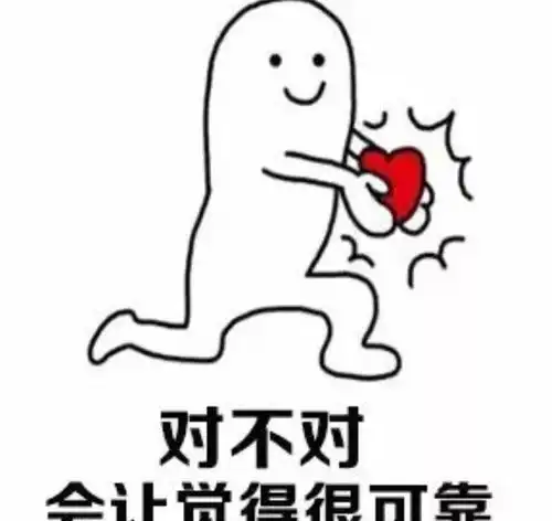 搞笑段子我从小就特别贪玩,在镇上读五年级,一天想找借口请假