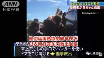 不小心在家庭群里发了沙雕表情包,群聊尬出一身冷汗...
