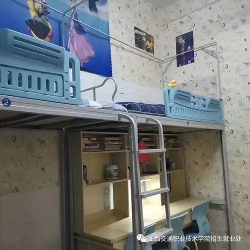 江西交通职业技术学院宿舍条件怎么样,有空调吗含宿舍图片