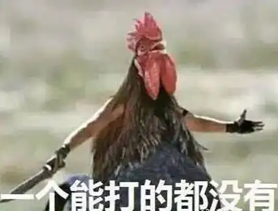 从铜锣湾砍到尖沙咀,山鸡酒桶带猫顶塔上高狂捶洛