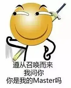 我就是这样的双标狗,跟讨厌的人装都懒得装