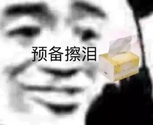 在这里,没有人能避开所有骗子