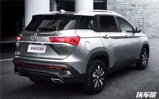 宝骏530实用的安全配置,全系标配