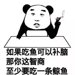 这些沙雕宠物你肯定没见过