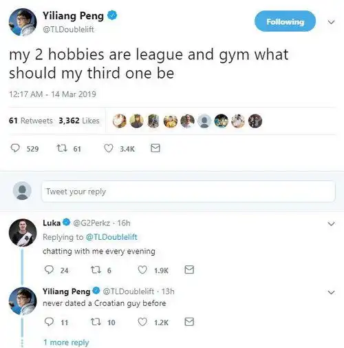 表情英雄联盟perkz喊话大师兄晚上来找我聊天,表情包好骚啊区也表情