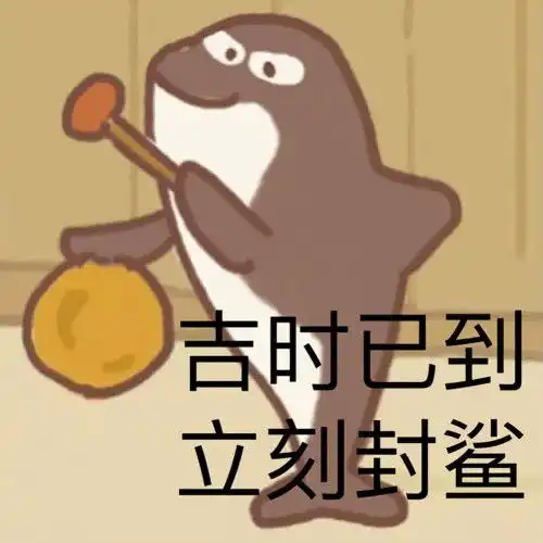 奇奇怪怪的表情包无所谓也有点累,我是午夜伤心的玫瑰