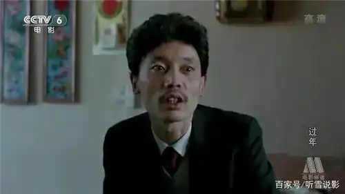 过年30年前的老影片,赵丽蓉的巅峰之作,演尽了生活的酸甜苦辣
