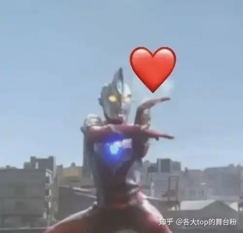 你们是怎么理解蔡徐坤的那首情人歌曲的这首歌里的情人指什么人
