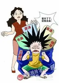 怎样处理好高考复习的焦虑情绪