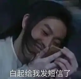 你缺的不是游戏而是孤独