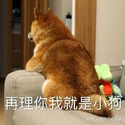 揭秘秘天蝎座真分手的表现