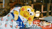 金鱼系记忆是你吗
