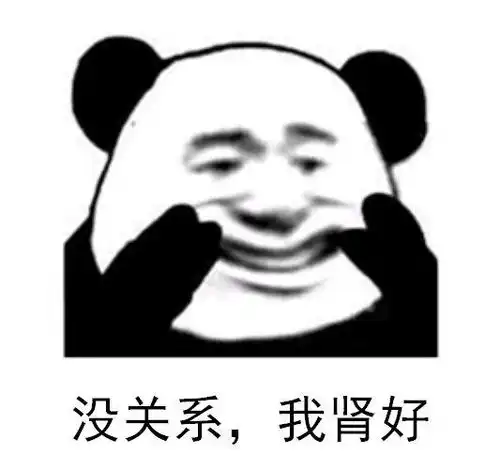 看2018法考公告顿悟法考通关秘籍养肾练手速火眼金睛重生术