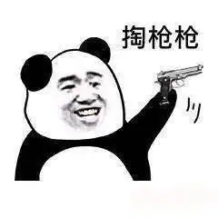 那些年的烂脸偏方,不烂脸不用