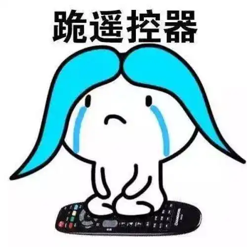 旺旺表情包头像