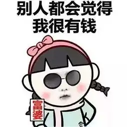 做表情包赚钱平台行业