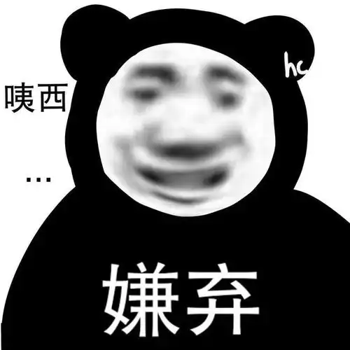 笑话十条在街上遇见初恋女友,带着七岁的女儿