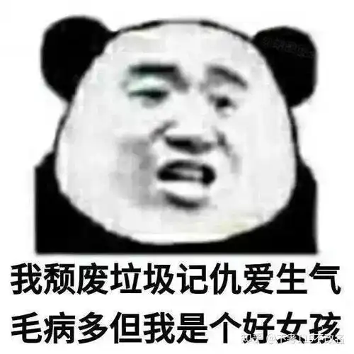 霸道总裁和他的百万小逃妻