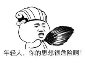 每天最多两汤匙,泰州人却平均要吃4汤匙这一必需品摄入量严重超标,导致我市食管癌高发