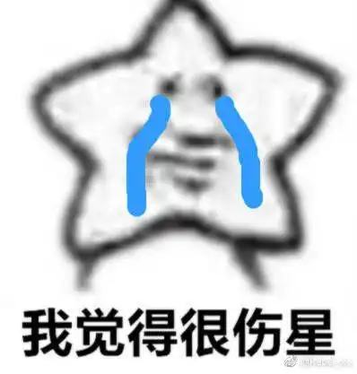 考研考的学科教学化学专业有化学教师资格证如果调剂到现代教育技术毕业之后还能当化学老师吗