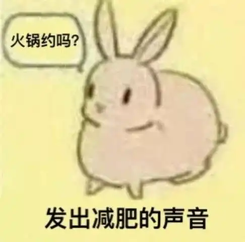 十条笑话妈,这个男人对自己都这么狠你受得了要不要考虑换一个