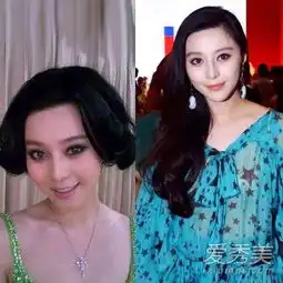 颜值高也变丑高圆圆杨丞琳发型黑历史