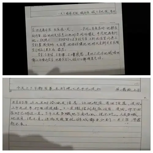 从厌学休学到复学,12岁男孩的心理成长之路