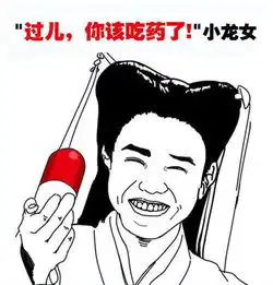kukuQ表情包怎么下载漳