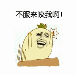 第五人格漫画仇恨值爆表的慈善家,难怪就宰你一个