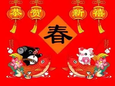 交通银行杯我们的节日小记者童眼看春节征文征画活动来啦