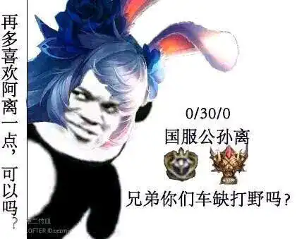 我想要蓝爸爸,如果可以,最好是两个